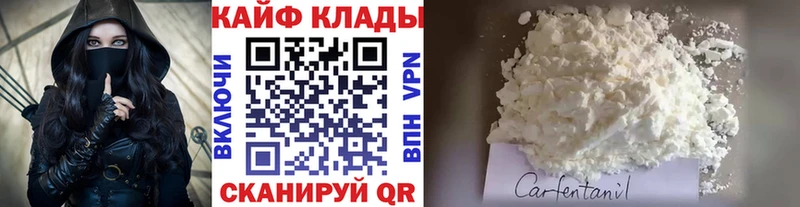 Магазин наркотиков Богучар Кокаин  omg ТОР  ГАШ  Псилоцибиновые грибы  Марихуана  Меф мяу мяу 