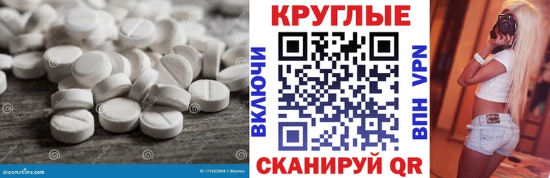 ЭКСТАЗИ 99%  Богучар 