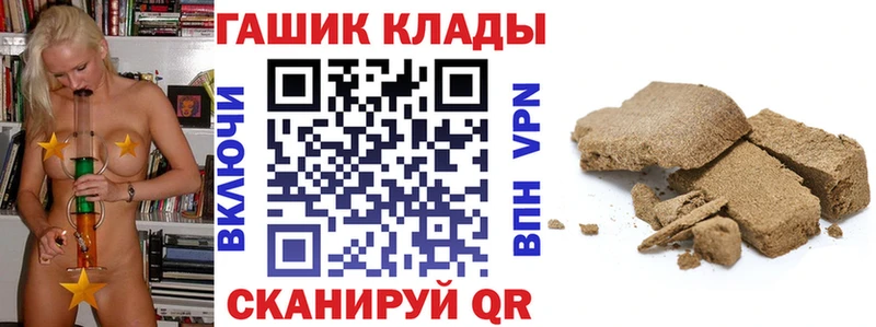 Гашиш убойный  Богучар 