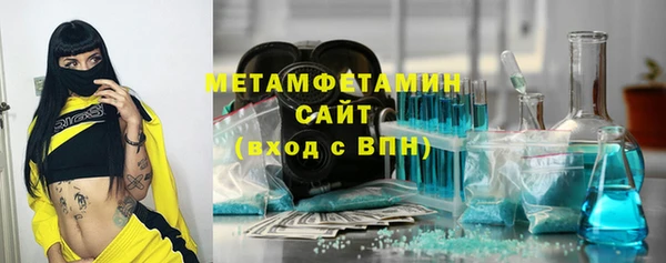 кокаин перу Аркадак