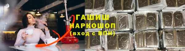 метадон Арсеньев