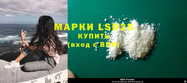 дмт Армянск