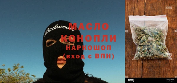 дмт Армянск