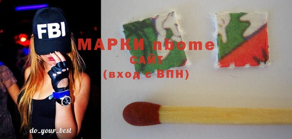 дмт Армянск