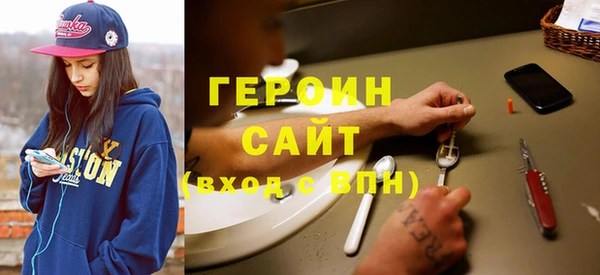 PSILOCYBIN Болохово