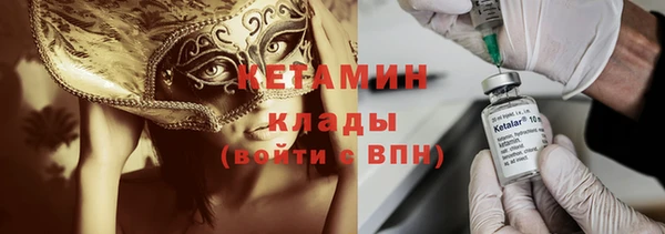 дмт Армянск
