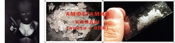 кокаин перу Аркадак