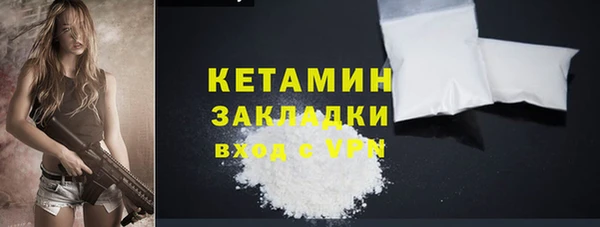 кокаин перу Аркадак