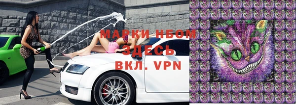 метадон Арсеньев