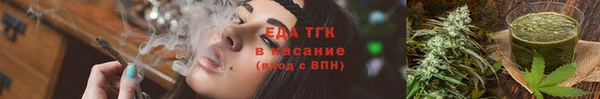 дмт Армянск