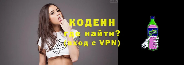 дмт Армянск