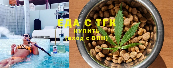 кокаин перу Аркадак