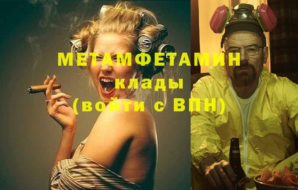 кокаин перу Аркадак