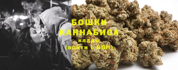 кокаин перу Аркадак