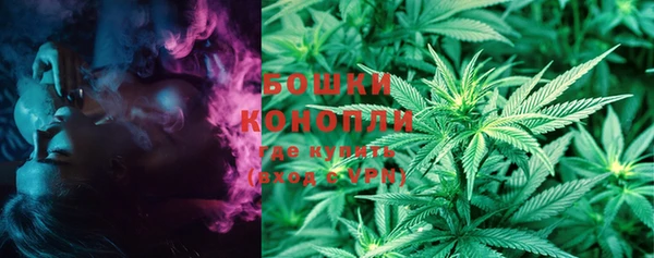 кокаин перу Аркадак