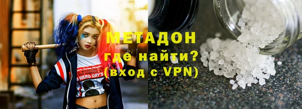 кокаин перу Аркадак