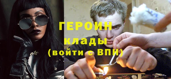 кокаин перу Аркадак