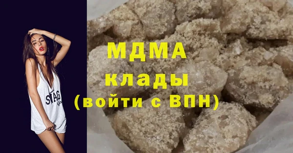 кокаин перу Аркадак