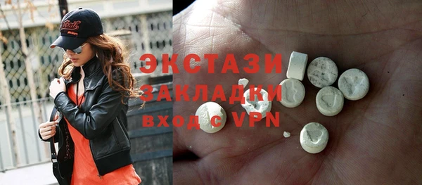 трава Болхов