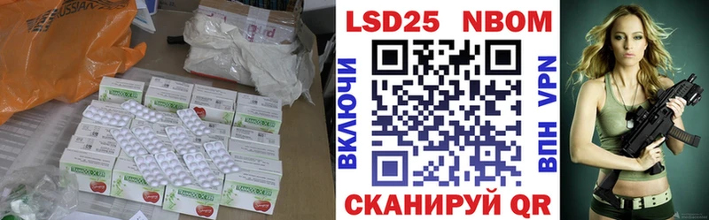Лсд 25 экстази ecstasy  Богучар 
